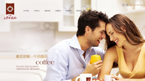 织梦dedecms餐饮连锁店咖啡厅/饮料品牌网站模板