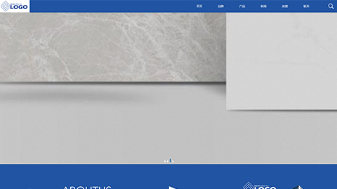HTML5响应式品牌建材瓷砖类pboot网站模板